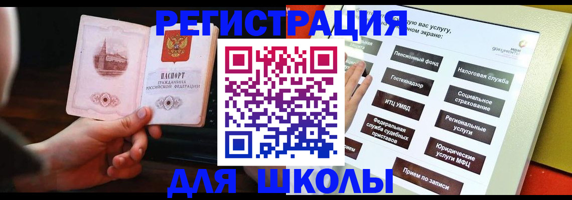 пропишу в квартире в Коряжме